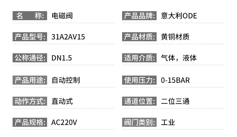 詳情頁_09.jpg