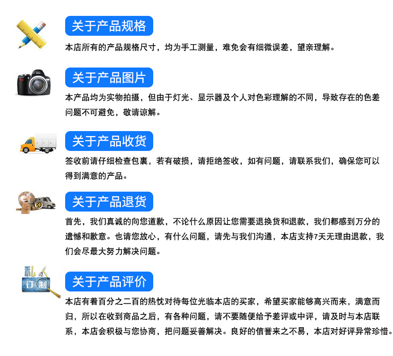 詳情頁_08.jpg