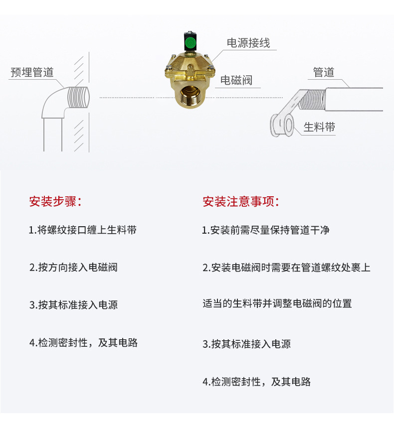 詳情頁_19.jpg