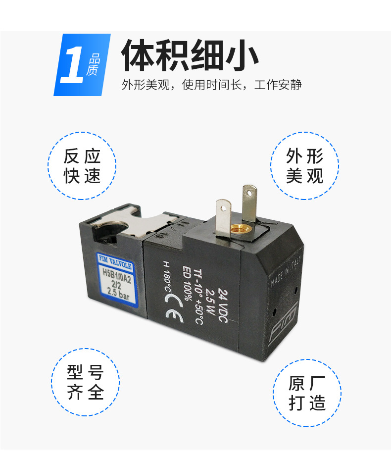 詳情頁_04.jpg