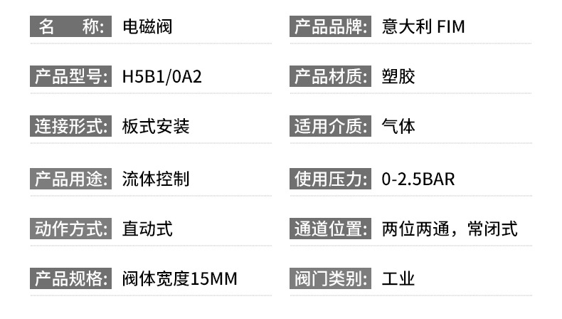 詳情頁_10.jpg