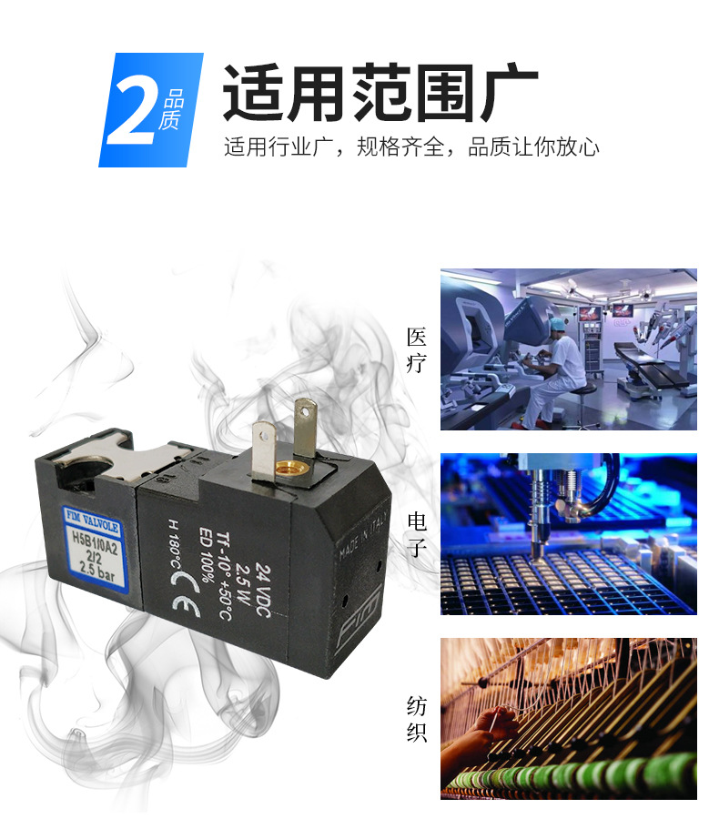 詳情頁_05.jpg