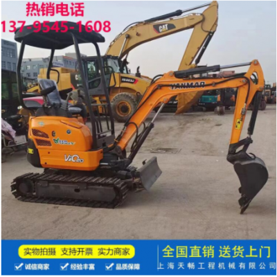 市場出售二手小型挖掘機 玉柴18 20 25國產小挖機 園林綠化用 免