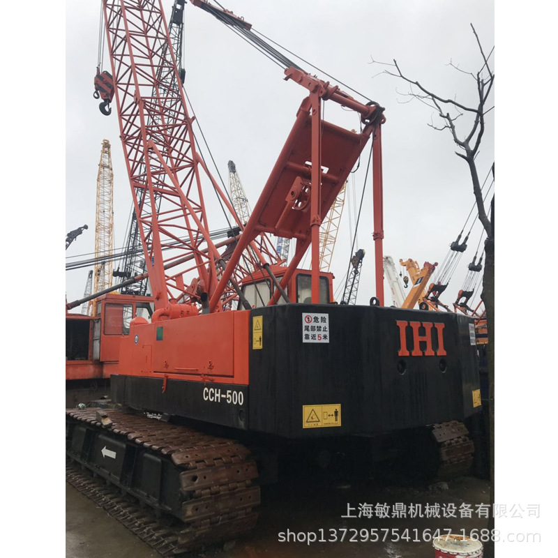 履帶吊1.jpg