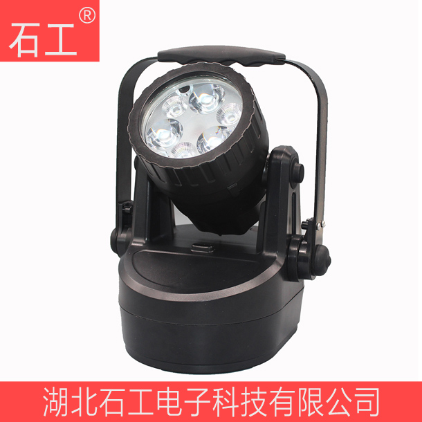 JIW5282防爆磁吸燈