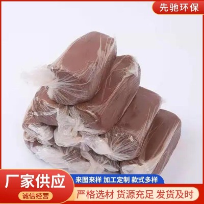 現貨供應防火泥 柔性有機防火泥堵料 電線電纜堵料密封堵料
