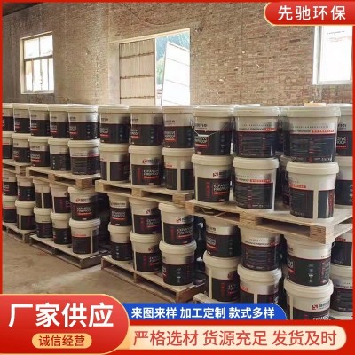 鋼結構防火涂料 室內外薄/超薄型阻燃水性油性防火涂漆膨脹油性漆