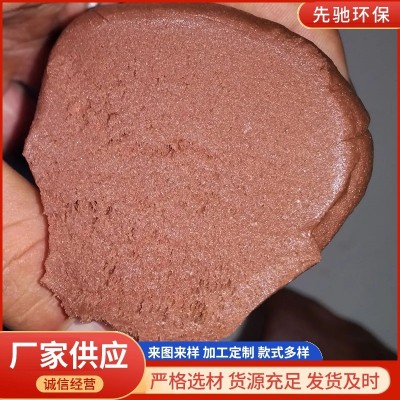 供應柔性有機堵料 電纜孔洞封堵密封膠泥防火泥 電纜防火材料