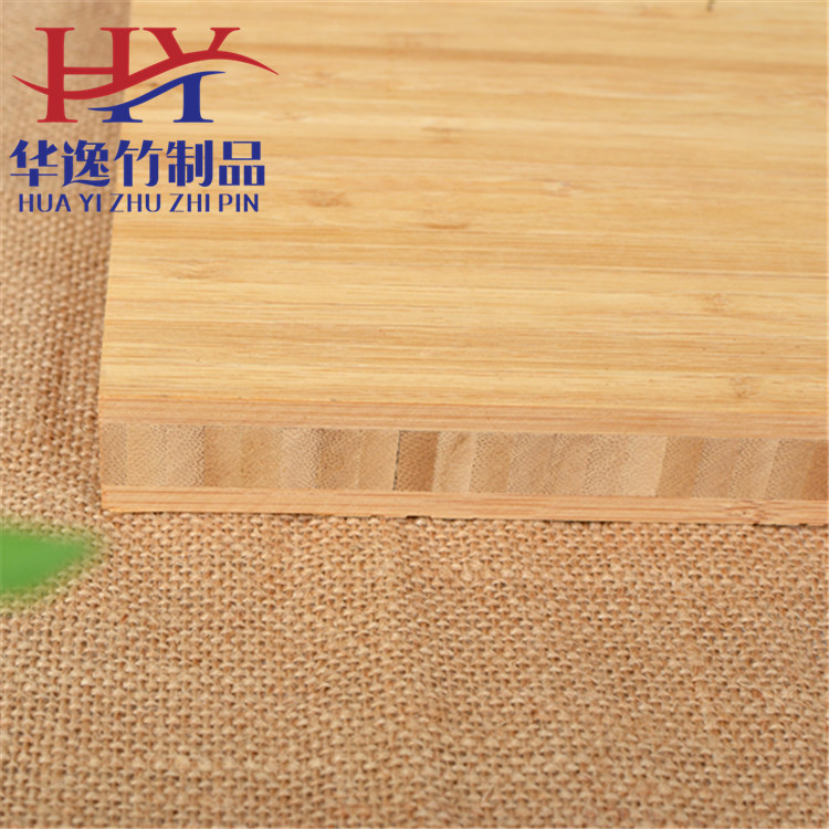 華逸竹業福建工廠直銷楠竹碳化側壓竹家裝竹家具竹工藝品規格可D