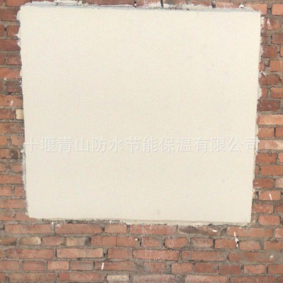 廠家供應YT改性無機保溫砂漿YT無機活性墻體保溫隔熱材料