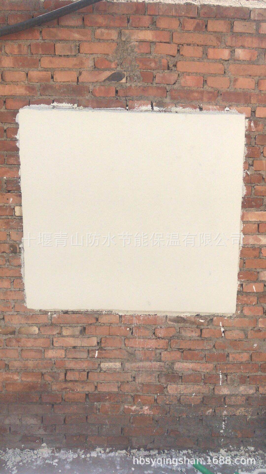 鄂銀通廠家供應YT改性無機保溫砂漿YT無機活性墻體保溫隔熱材料