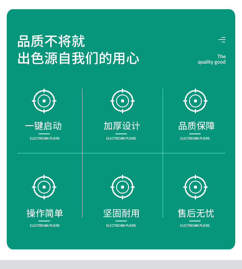 林成電鍋爐廠家 電磁電鍋爐 廠家直銷 半導(dǎo)體電鍋爐 批發(fā)價(jià)零售示例圖3