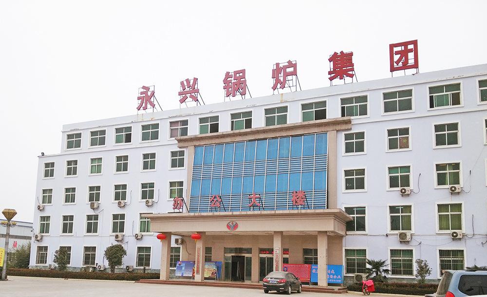 太康 永興鍋爐天然氣采暖爐   醇基燃料鍋爐價格廠家直銷示例圖24