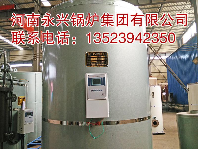 太康 永興鍋爐天然氣采暖爐   醇基燃料鍋爐價格廠家直銷示例圖5