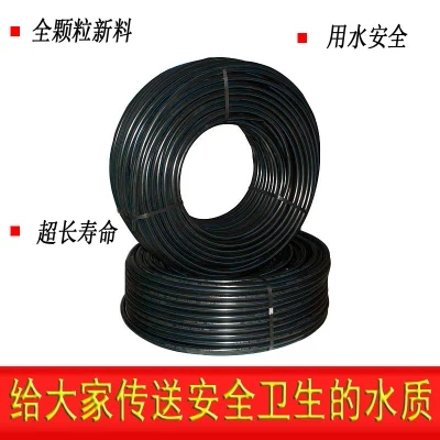 32X3mm地源熱泵管山東陽(yáng)谷恒泰在大連施工獲得魯班獎(jiǎng)示例圖1