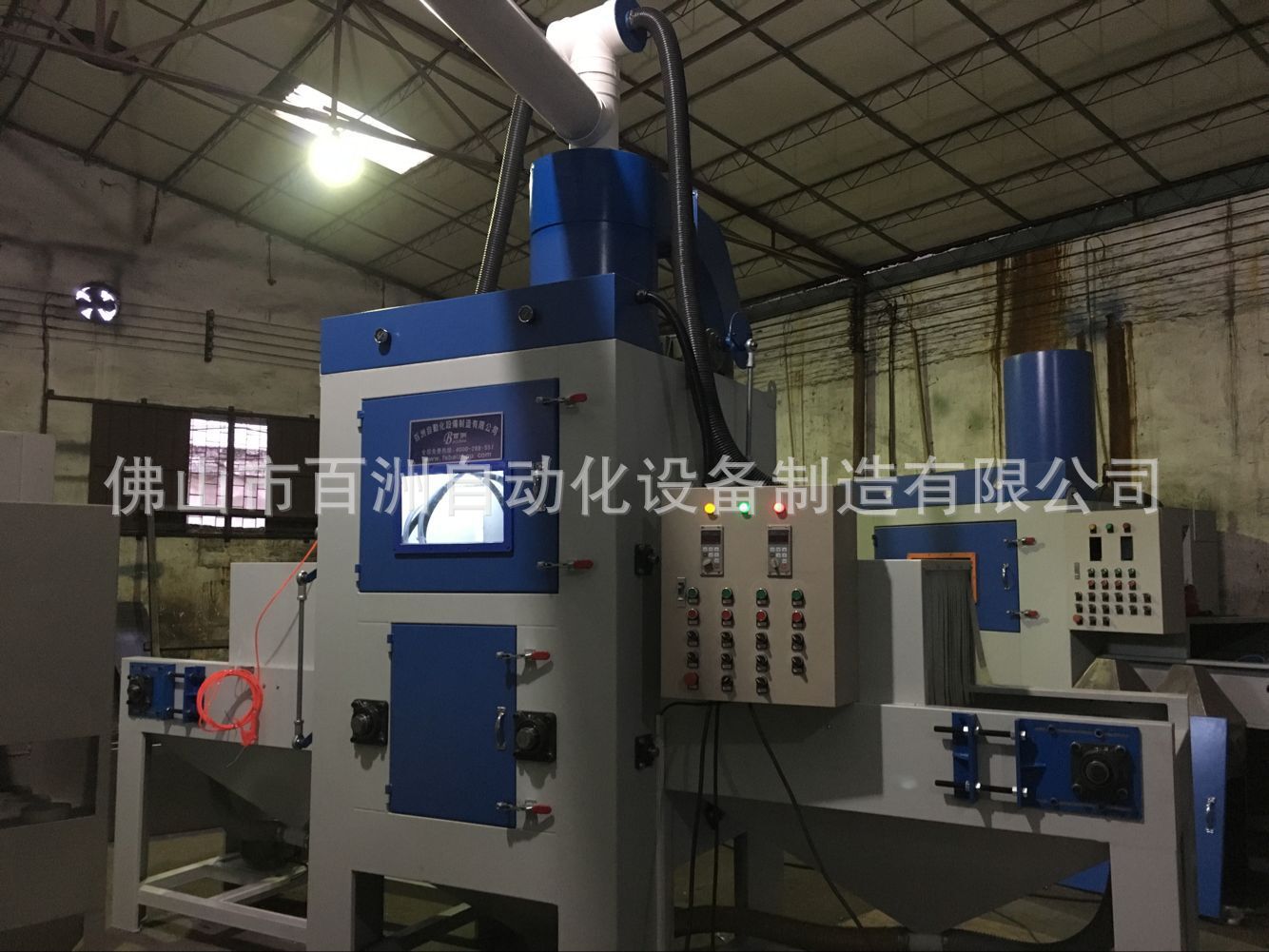 供應空氣源熱泵全自動噴砂機熱泵打砂機高效節(jié)能熱泵自動噴砂機示例圖1