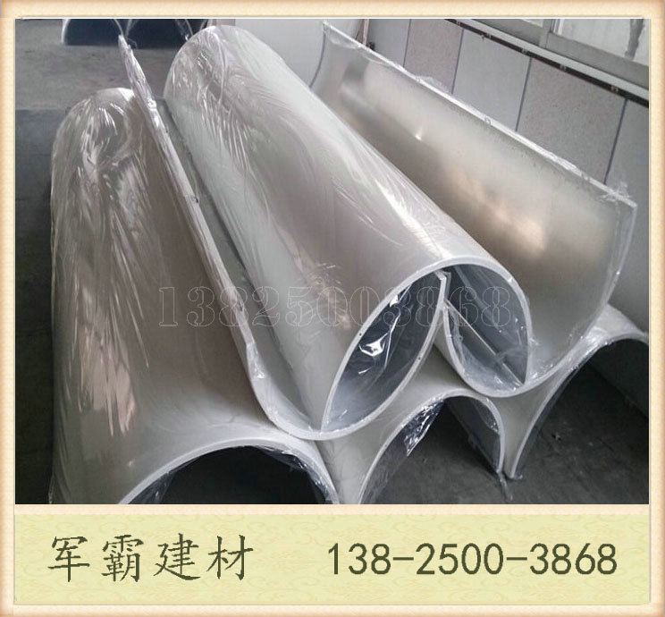 進(jìn)口氟碳鋁單板聚酯漆粉末木紋沖孔鋁單板各種規(guī)格2.5mm各個(gè)厚度示例圖4