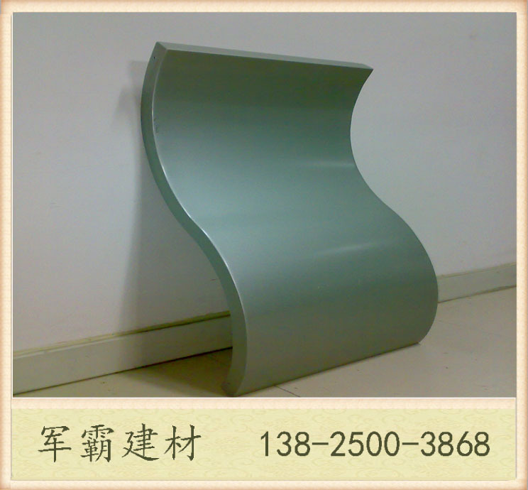 進(jìn)口氟碳鋁單板聚酯漆粉末木紋沖孔鋁單板各種規(guī)格2.5mm各個(gè)厚度示例圖7