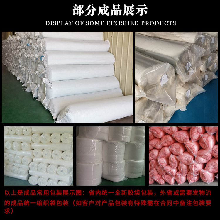 廠家直銷樹脂樹REACH環(huán)保白色樹脂棉供應商座墊填充樹脂棉定制示例圖8