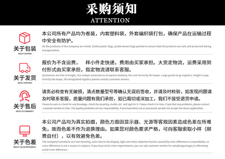 廠家直銷樹脂樹REACH環(huán)保白色樹脂棉供應商座墊填充樹脂棉定制示例圖10