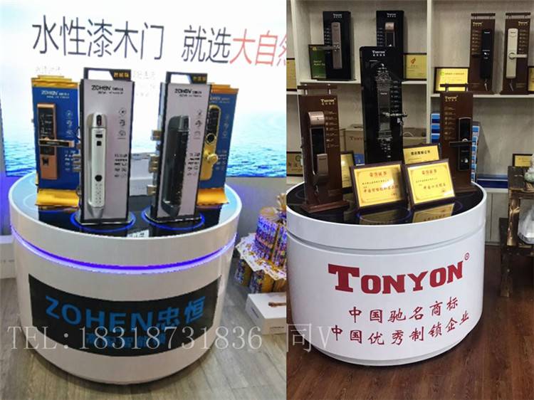 酒店公寓鎖架子 石家莊長(zhǎng)安固安居酒店公寓鎖架子人臉識(shí)別