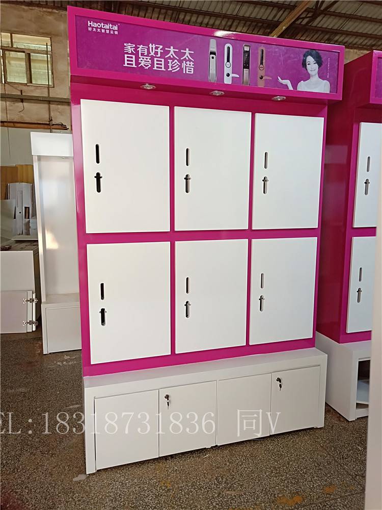 酒店公寓鎖架子 晉城澤州福萊雅酒店公寓鎖架子制作廠家