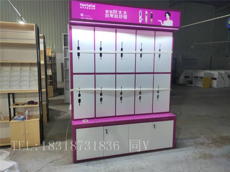酒店公寓鎖架子 晉城澤州福萊雅酒店公寓鎖架子制作廠家