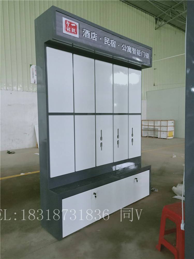 酒店公寓鎖架子 晉城澤州福萊雅酒店公寓鎖架子制作廠家