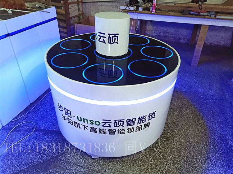 鎖展示柜 沈陽新民云訊鎖展示柜裝修要求