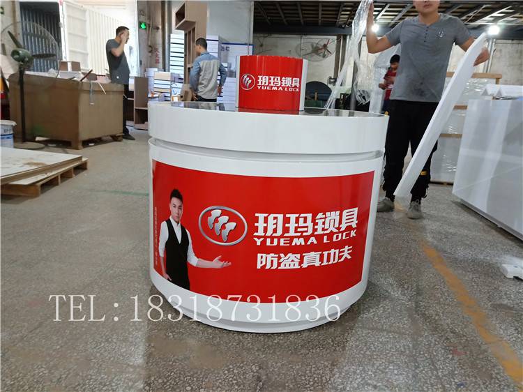 帶鎖的展示柜 蘭州榆中九萬里帶鎖的展示柜操作說明書