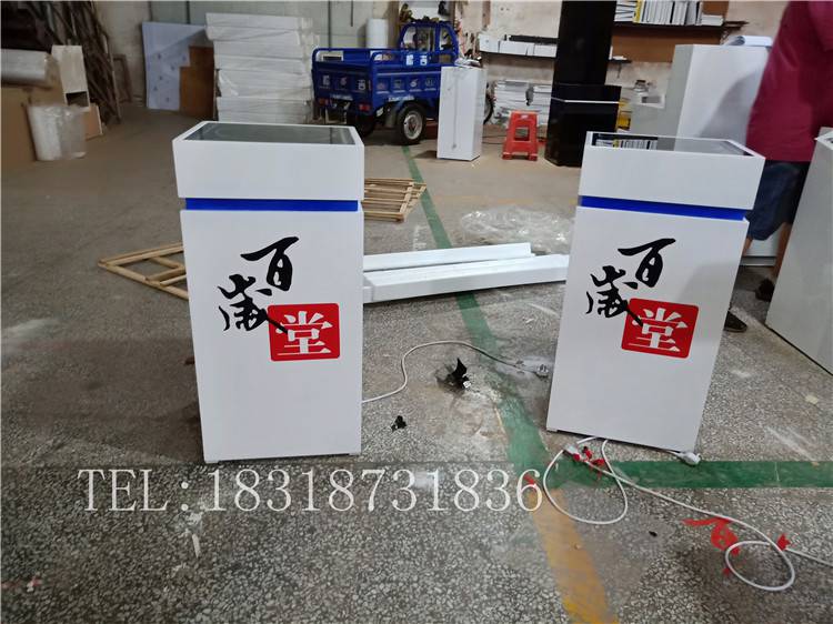 安防門鎖展示柜 云浮郁南因碩安防門鎖展示柜好太太吧臺