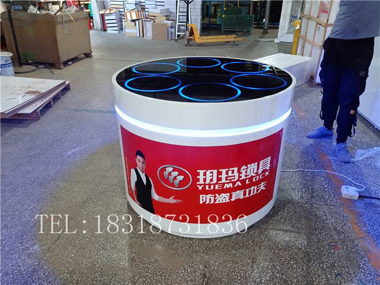 安防門鎖展示柜 云浮郁南因碩安防門鎖展示柜好太太吧臺