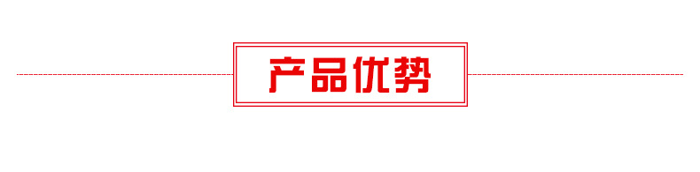 陶氏二丙二醇甲醚DPM 木器漆成膜助劑 香薰定香劑 分散劑 現(xiàn)貨示例圖5