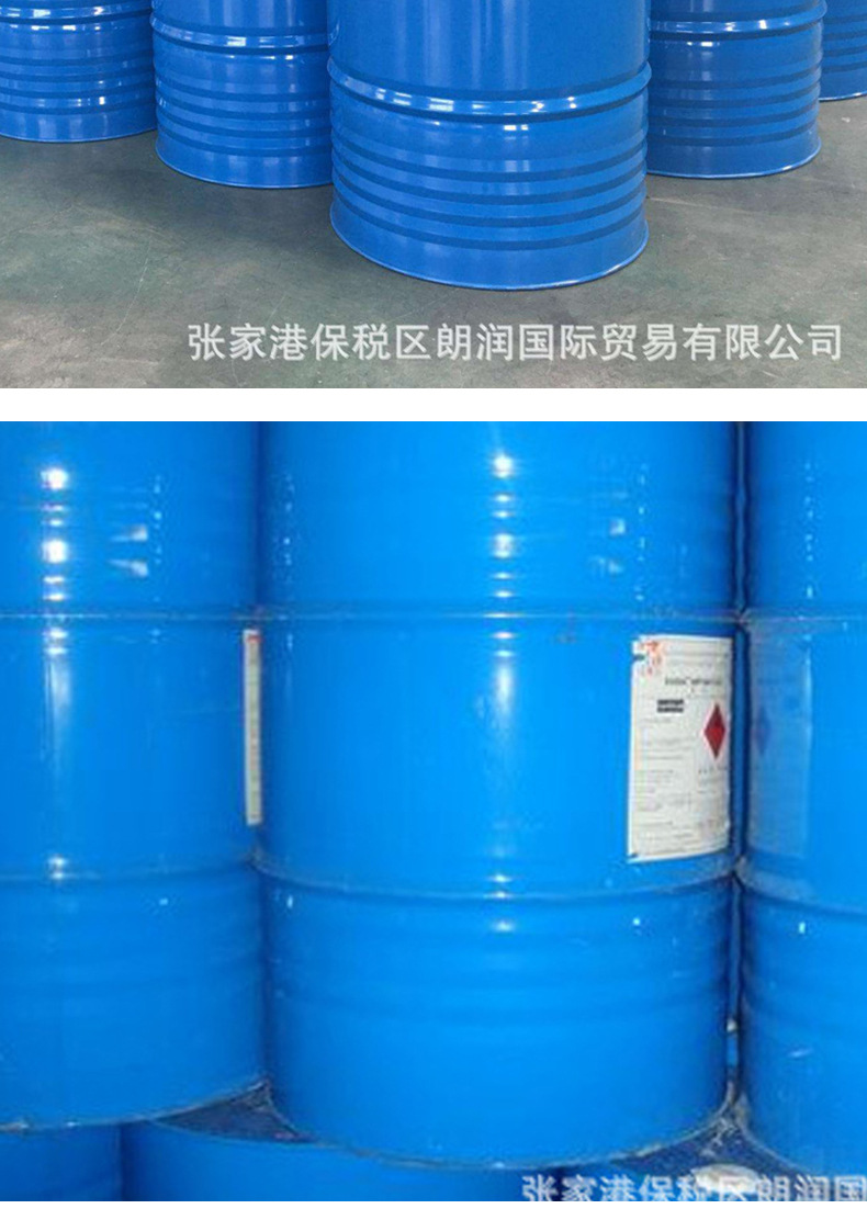 陶氏二丙二醇甲醚DPM 木器漆成膜助劑 香薰定香劑 分散劑 現(xiàn)貨示例圖11