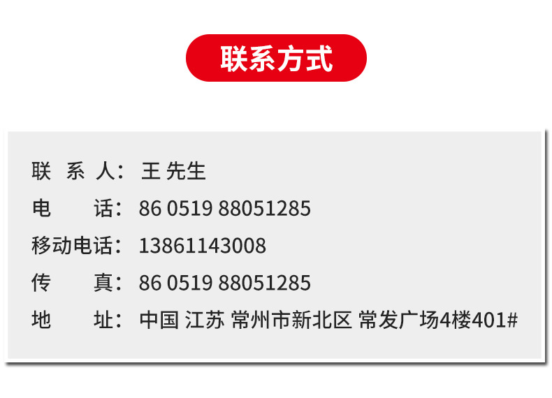 陶氏二丙二醇甲醚DPM 木器漆成膜助劑 香薰定香劑 分散劑 現(xiàn)貨示例圖15