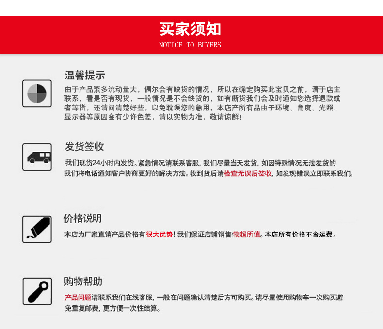 DOW陶氏乙二醇二乙酸酯EGDA  高沸點慢干劑 卷鋼木器漆溶劑 現貨示例圖5