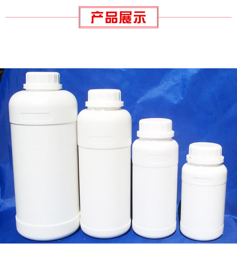 DOW陶氏乙二醇二乙酸酯EGDA  高沸點慢干劑 卷鋼木器漆溶劑 現貨示例圖10