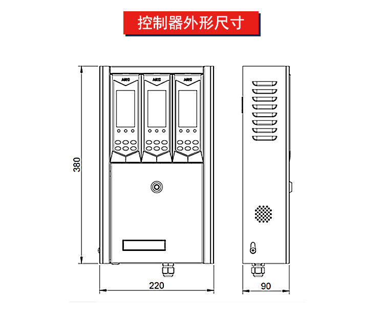 燃?xì)庑孤﹫?bào)警器，壁掛式氣體報(bào)警器,石油液化氣體報(bào)警器示例圖9