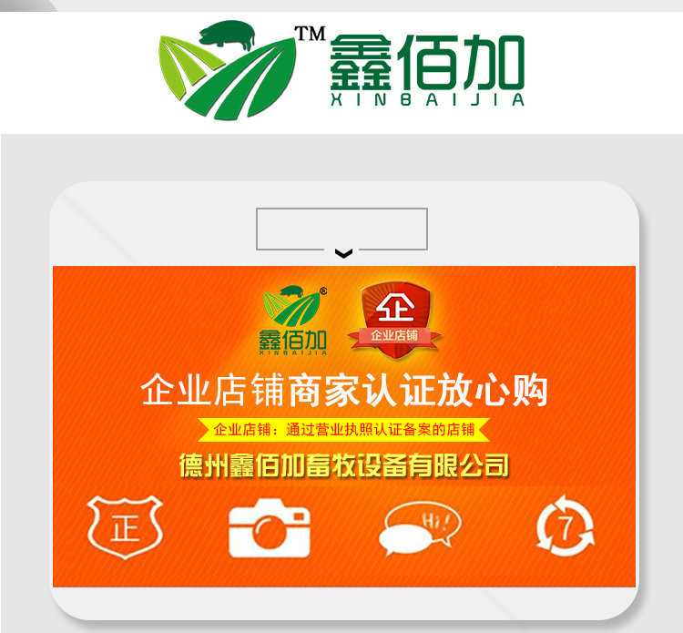 尼龍牛鼻環A詳情頁(2).jpg