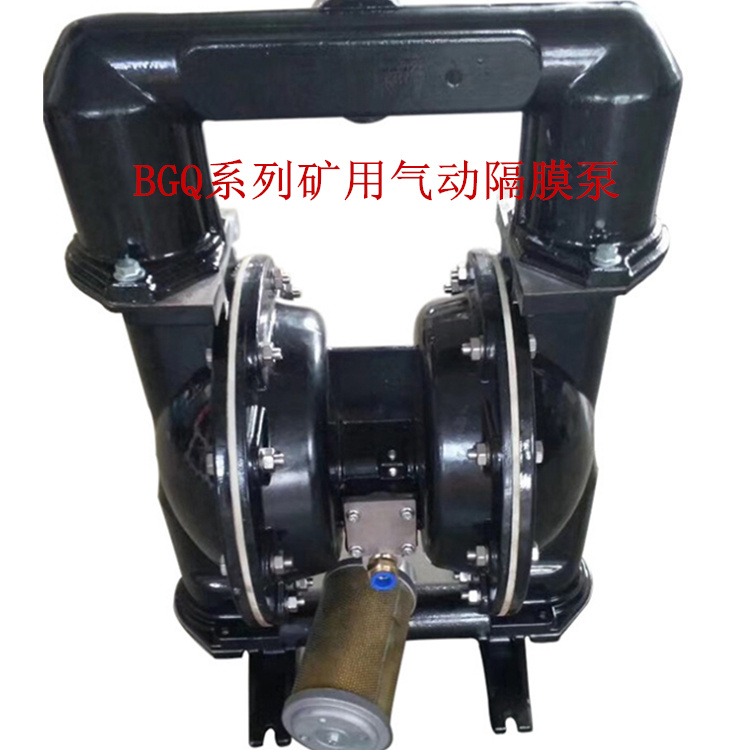 氣動(dòng)隔膜泵QBY-10油漆膠水隔膜泵 益工遼寧內(nèi)蒙古礦用隔膜泵