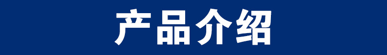 批發(fā) 切削液 全合成切削液 廠家供應(yīng)水基切削液示例圖1