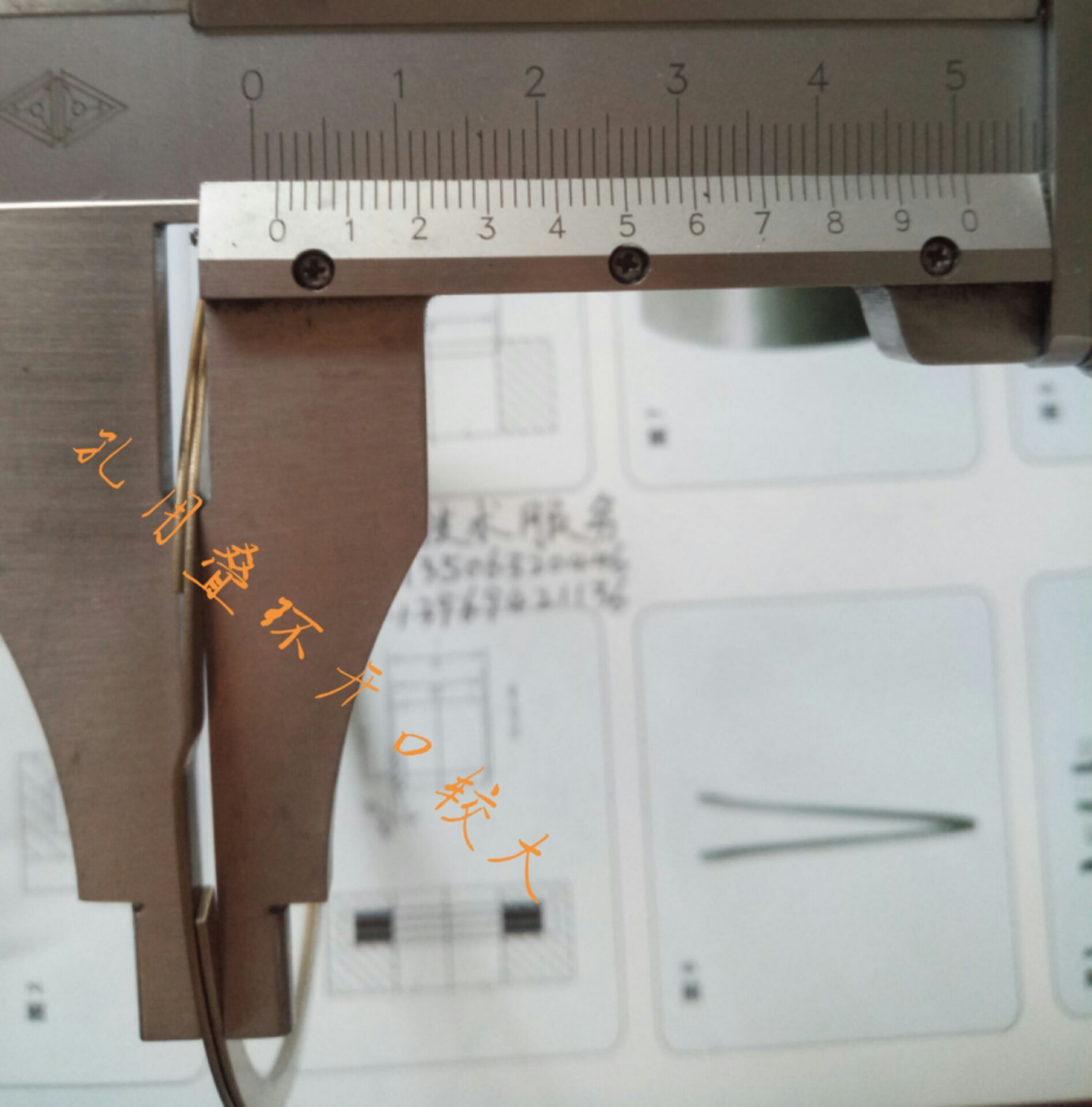 廠家批發 疊環 孔用93 密封疊環 FEY ASD 93 金屬密封疊環示例圖2