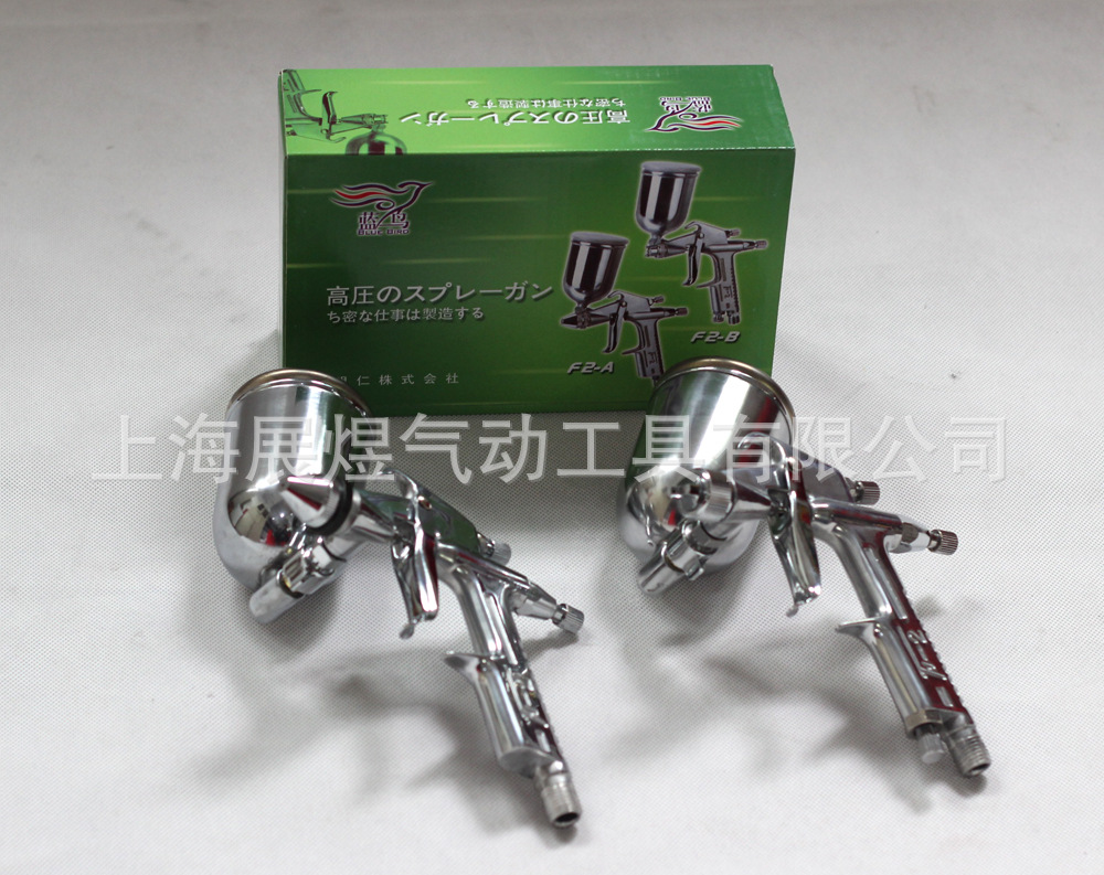 廠家現貨藍鳥修補小噴槍高霧化噴漆槍 皮具油漆膠水噴槍 油漆噴槍示例圖8