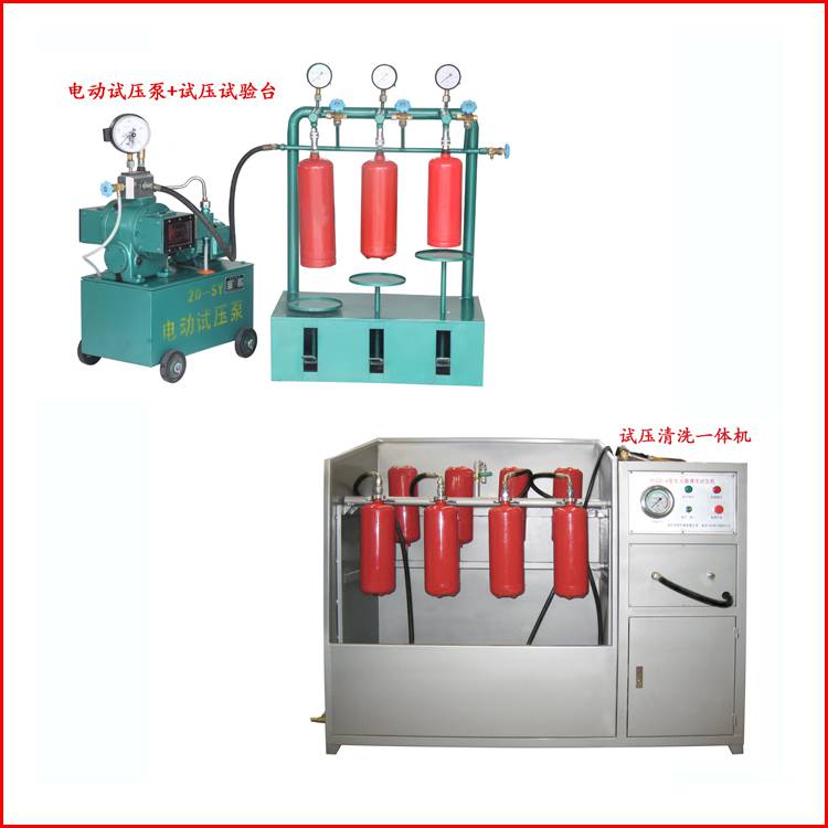 鴻源生產(chǎn)廠家 超細干粉灌裝機 干粉定量灌裝機 水基滅火器灌裝機