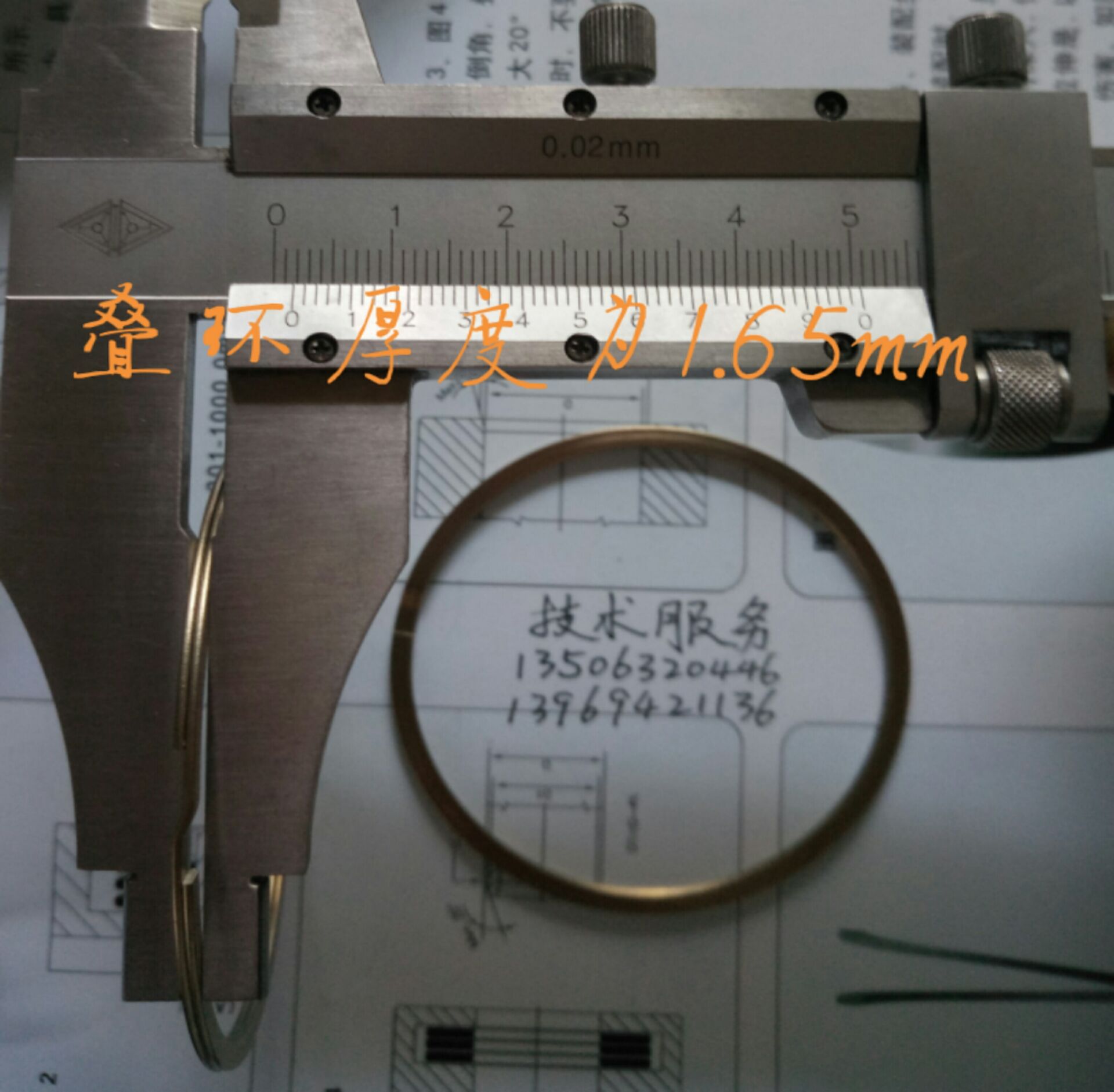 生產廠家 疊環 軸用60 密封疊環 金屬密封碟簧 軸承密封件示例圖2