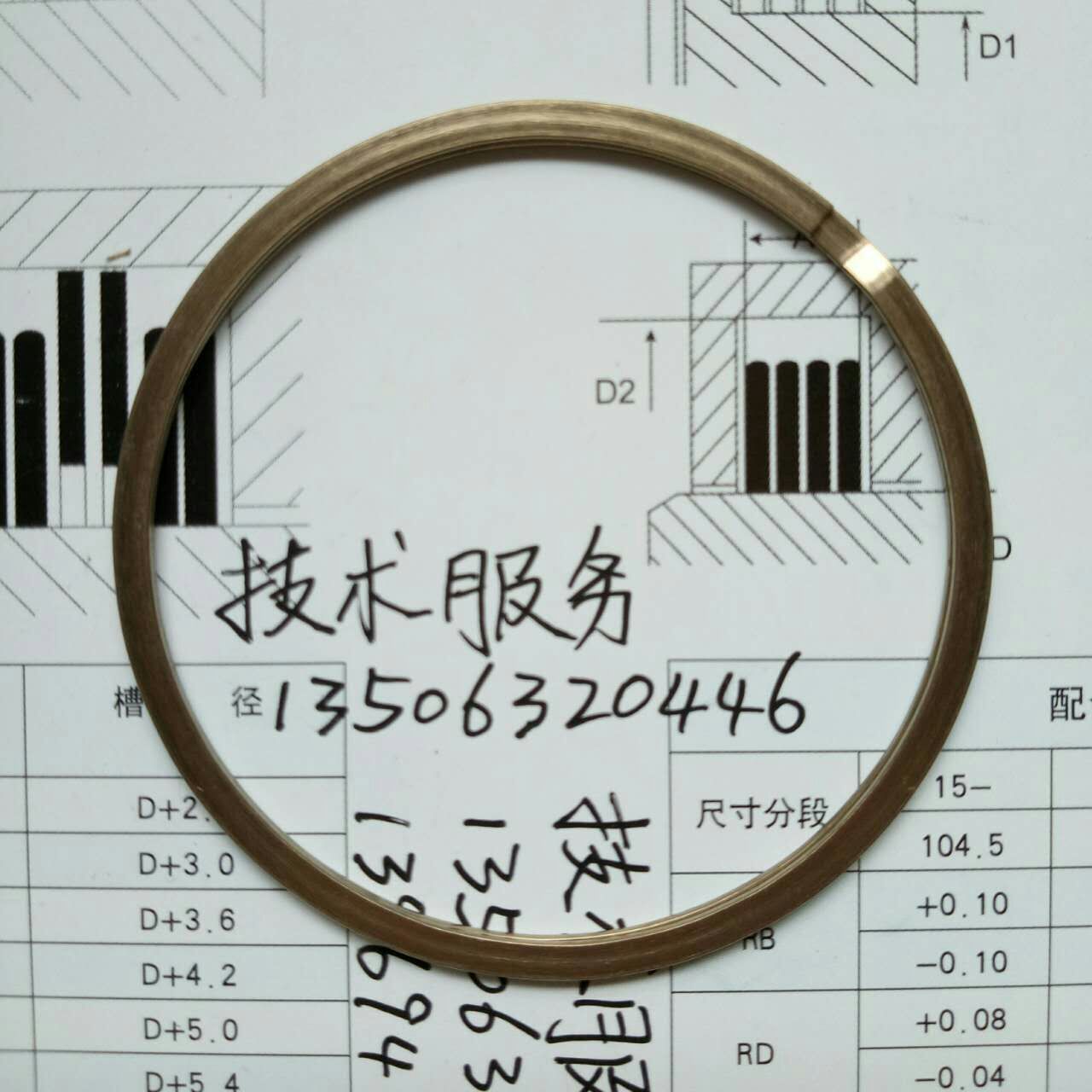 生產廠家 疊環 軸用60 密封疊環 金屬密封碟簧 軸承密封件示例圖7