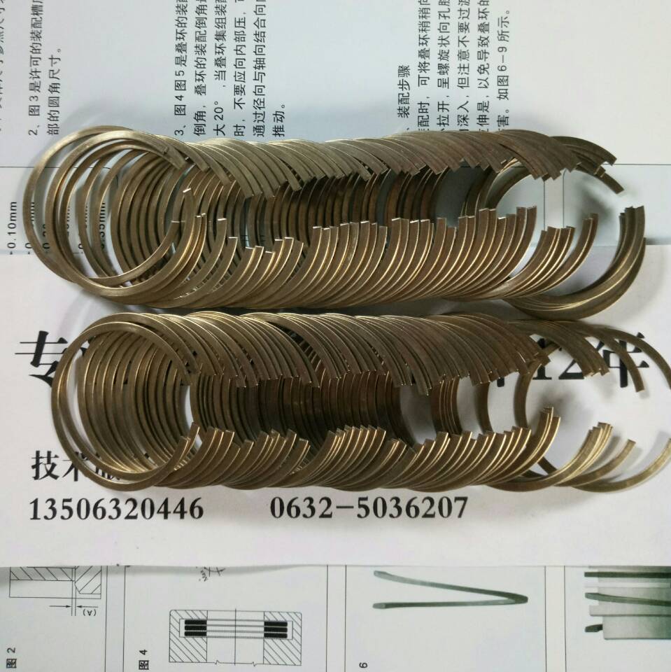 疊環(huán) FEY AS 單片環(huán) 密封疊環(huán) 活塞環(huán) 卡環(huán) 金屬密封環(huán)示例圖1