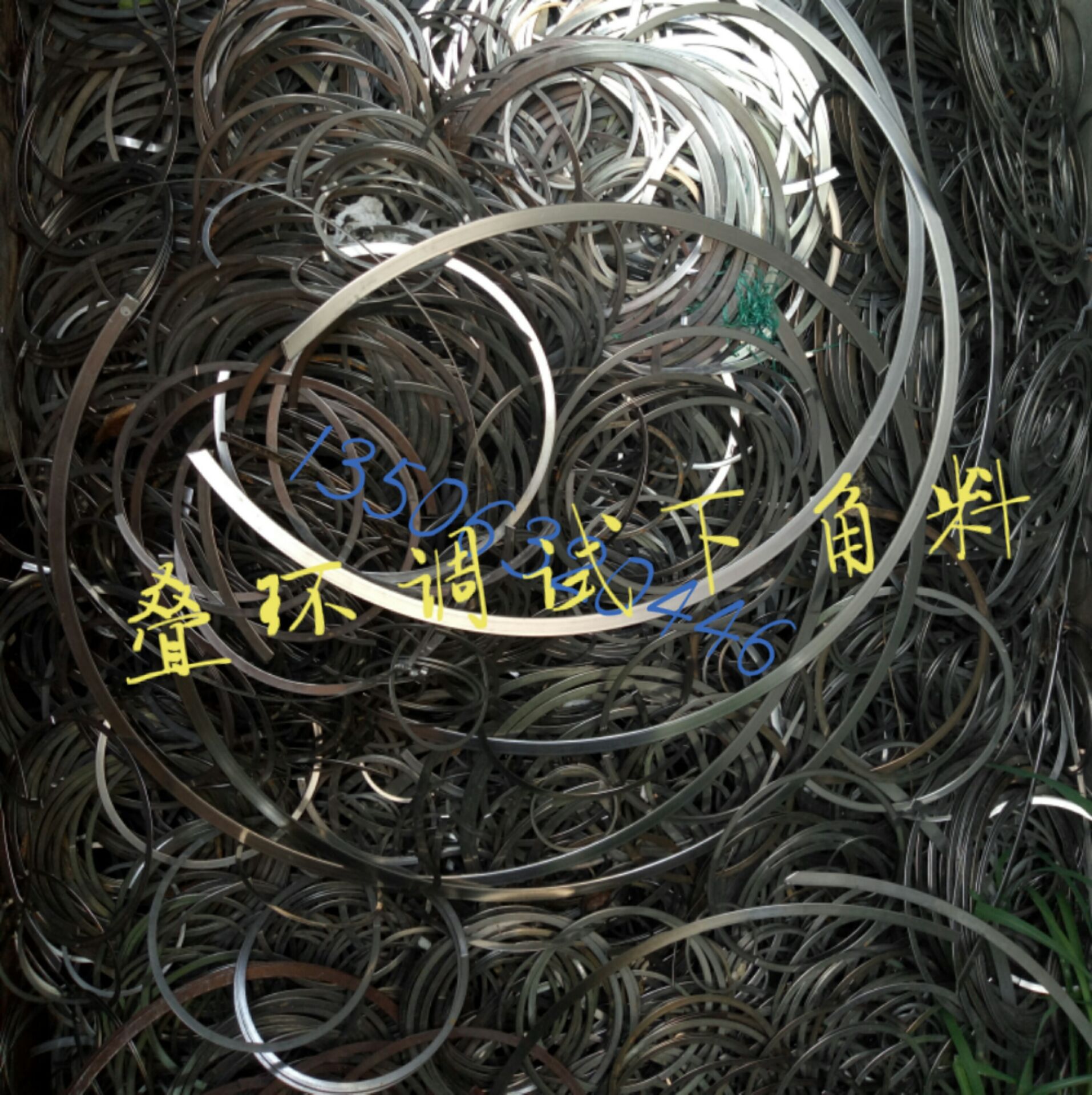 疊環(huán) FEY AS 單片環(huán) 密封疊環(huán) 活塞環(huán) 卡環(huán) 金屬密封環(huán)示例圖7