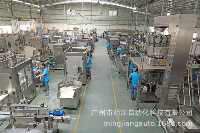 20L日化化工大桶液體灌裝機(jī)油漆大桶潤(rùn)滑油全自動(dòng)稱(chēng)重大桶灌裝機(jī)示例圖1