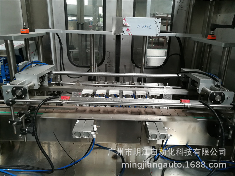 20L日化化工大桶液體灌裝機(jī)油漆大桶潤(rùn)滑油全自動(dòng)稱(chēng)重大桶灌裝機(jī)示例圖18
